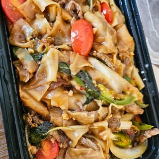 Drunken Noodle Gluten